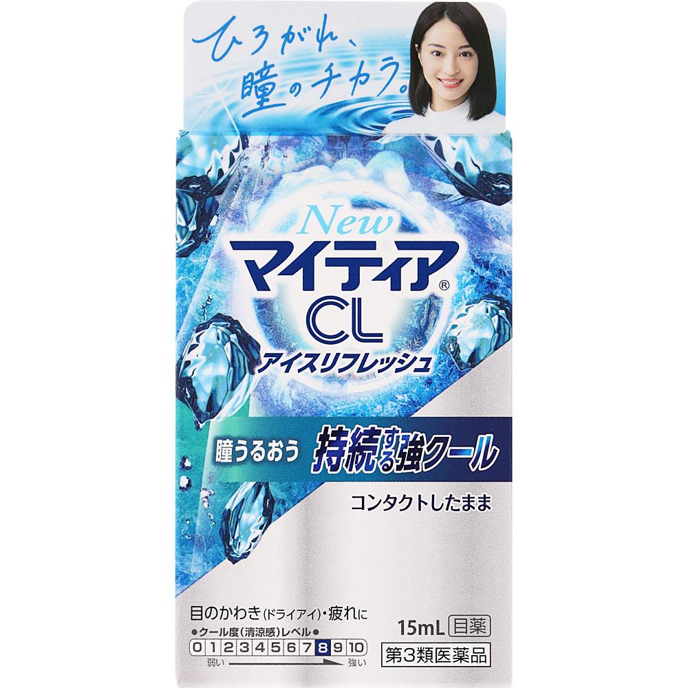 Daiichi Sankyo Healthcare Mytia New CL Ice Refresh 15ml For contact lenses Eye Drops Indications: Discomfort when wearing soft or hard contact lenses,
