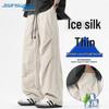 JEANSWEST Men's Ice Silk Loose Fit Straight Leg Cargo Pants