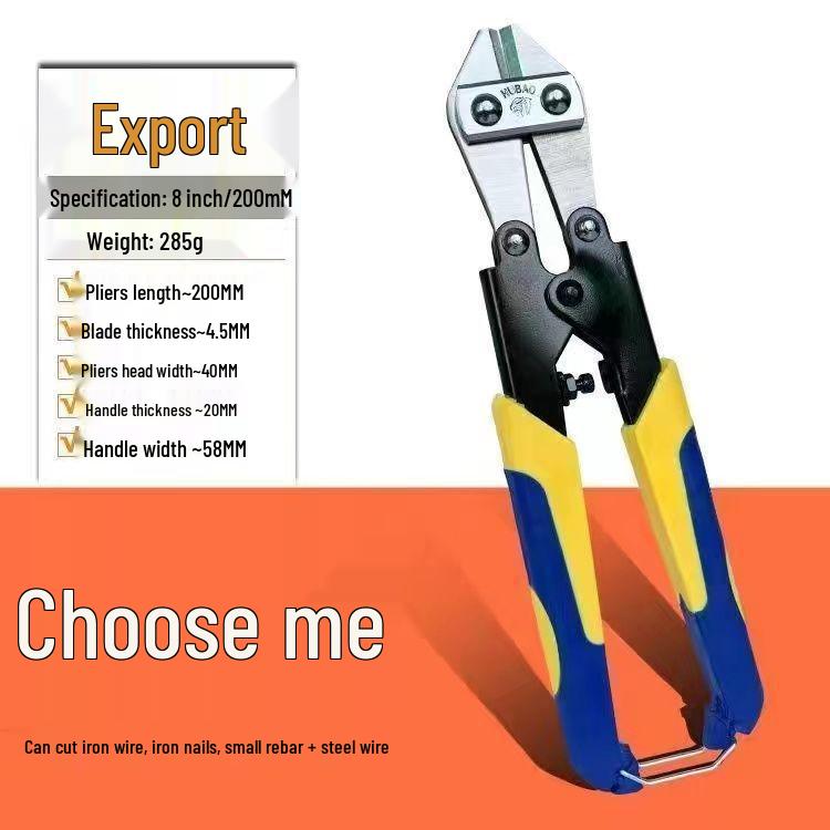 8-inch Iron Wire Cutting Pliers with Vise Grip and Demolding Shears