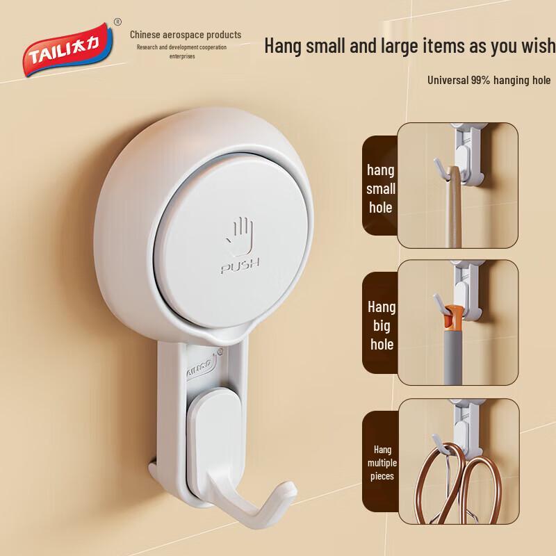 Taili Punch-Free Strong Suction Cup Hooks, 4-Pack