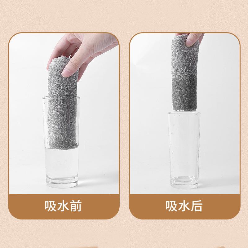 Bamboo Charcoal Fiber Wipe Table Rag Household Kitchen Cleaning Cloth Remove Oil and Stains, No Hair Loss, Absorb Water and Dishwash Towel