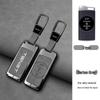 Tenet Tianneng Key Case T4/T7/T9: Stylish Metal Key Shell for Men & Women