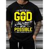 European Sizes Men's Christian Faith T-Shirt with Matthew Bible Verse & Cross Design - Religious Apparel Suitable for Church, Casual Wear