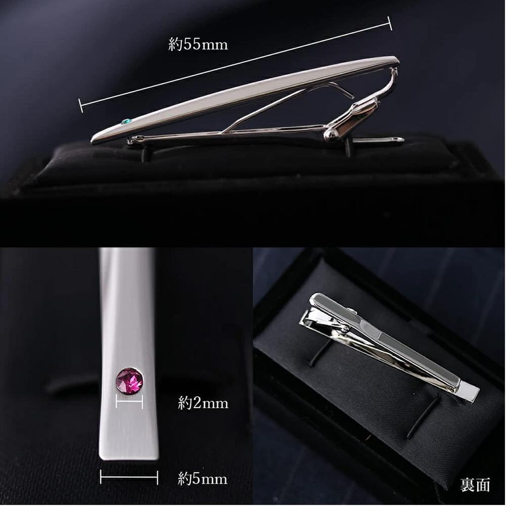 Made in Japan Birthstone Tie Pin - April - Men's Crystal Glass Tie Pin