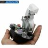 For Acura Honda 74800-SMG-E01 74800SMGE01 STOCK Trunk Latch Lock Actuator