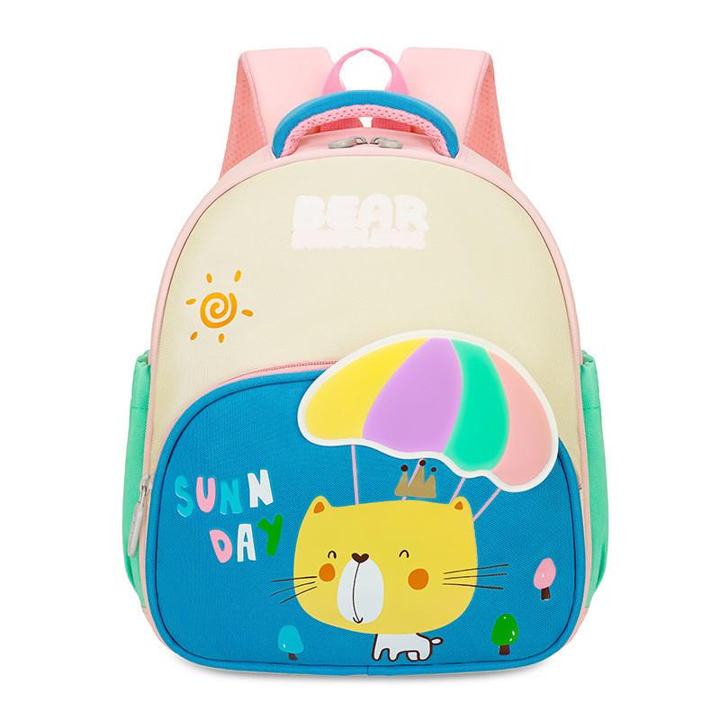 Adorable Fashionable Small Backpack For Toddlers Cute Cartoon Nylon Bag