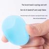 Silicone Facial Cleansing & Hair Washing Brush for Baby & Child - Soft Bristles, Blackhead Removal, Waterproof