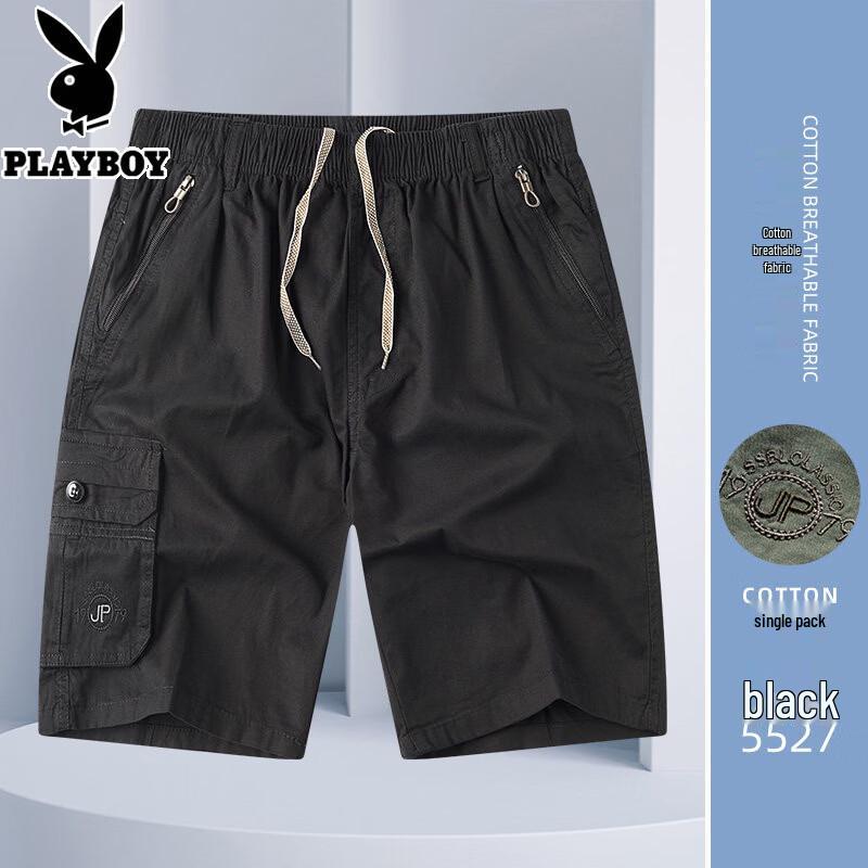 Playboy Men s Loose Fit Cotton Casual Shorts XL