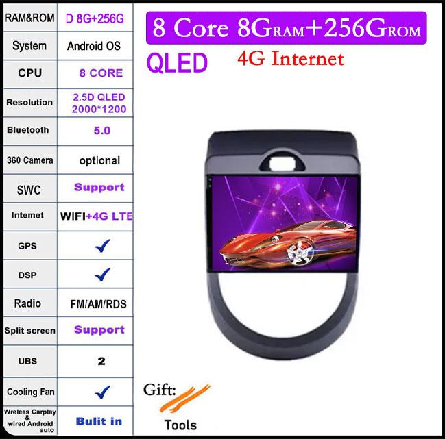 For Kia Soul AM 2007 - 2011 DSP QLED IPS Android 14 Car Radio GPS Navigation Multimedia Video Player Carplay Android Auto