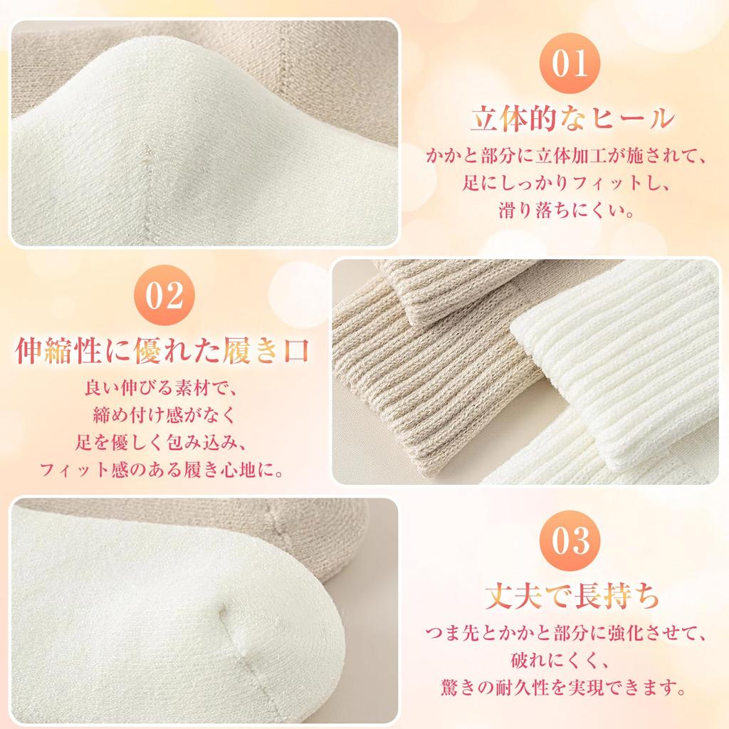 Candybay Fluffy Winter Socks Pile Instant Triple Warm and Cozy School Socks with Antibacterial and and Prevents Cold Set of 2 Dark Brown Light Women's