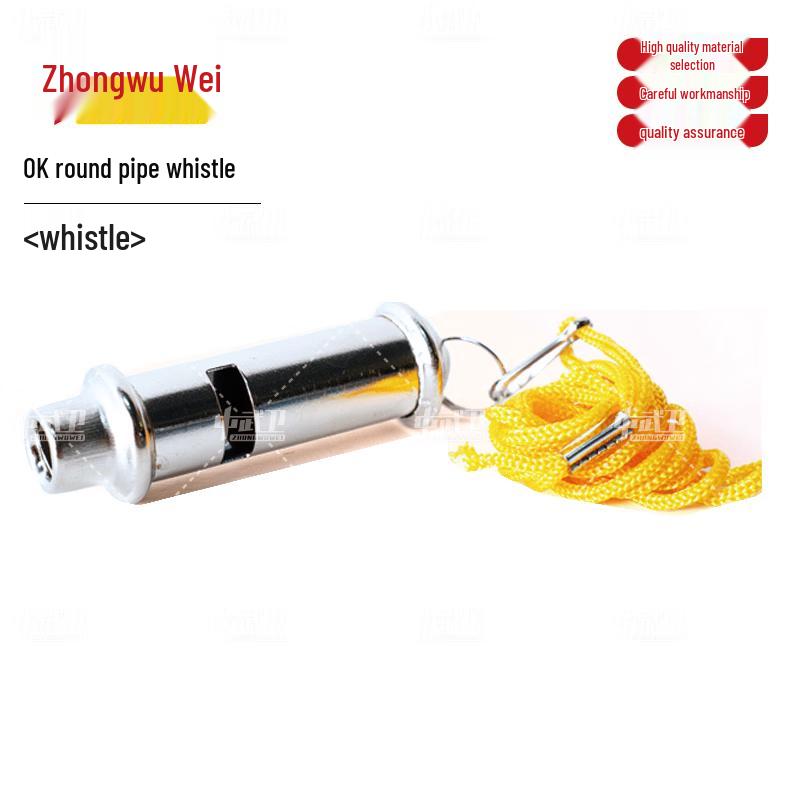 Zhong Wu Wei Athletic Event & Field Equipment OK Round Tube