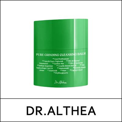 (bo) Čistý odličovací balzám 50ml / (jh)