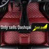 Nissan Qashqai 2008-2013 Vollabdeckung Fußmatten