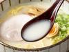 Kokubu Tabete Dashi Nagoya Cochin Chicken Salt White Soup 107g X 10 Preserved Stockpile Noodles, Ramen, Bags, Food,