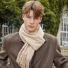 Wool Scarf Winter Couple Cashmere Scarf  Women's High End Versatile Solid Color Scarf