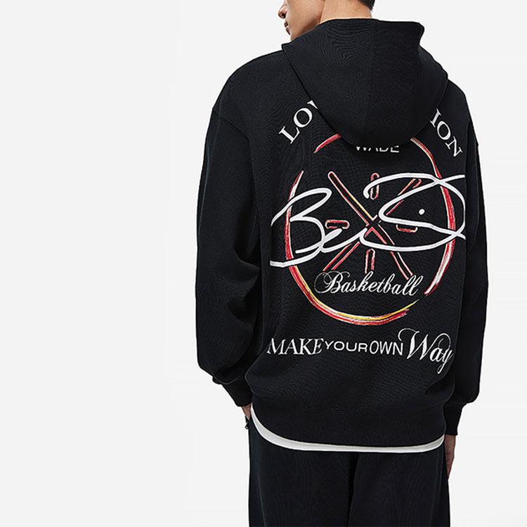 Li Ning Wade Series Printed Letter Hoodie Men Hoodies Black AWDU013-1