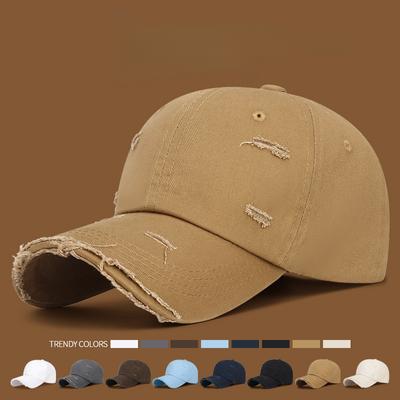 Korean Version of the New Ripped Men's and Women's Universal Baseball Cap Personalized Flash Washed Solid Color Cotton Casual Sun Hat