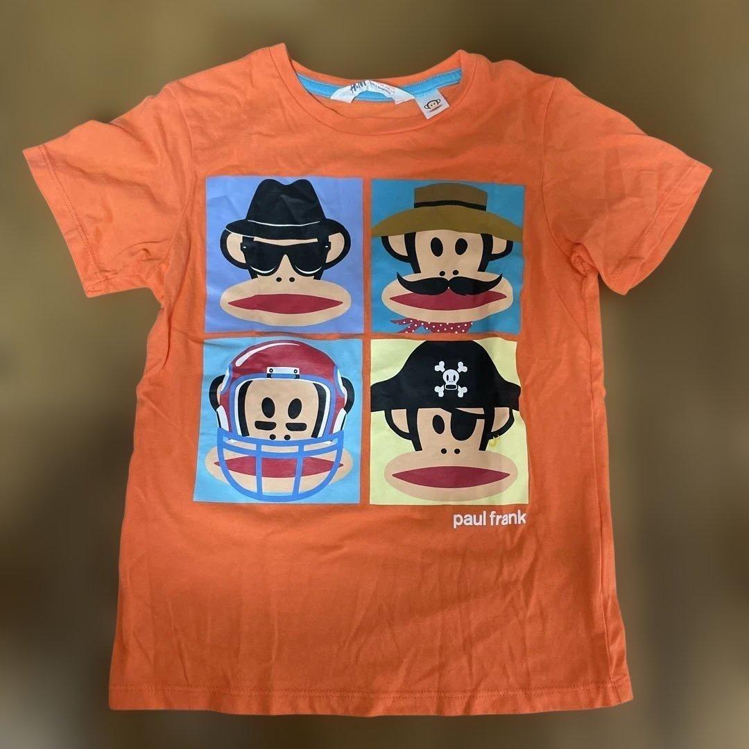 Julius the Monkey Retro Unisex T-shirt S-5XL Unisex T-Shirt S