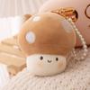Simulated Mushroom Ornaments Creative Plush Toys Dolls Children's Cute Small Hanging Ornaments Girls Decoration Gifts