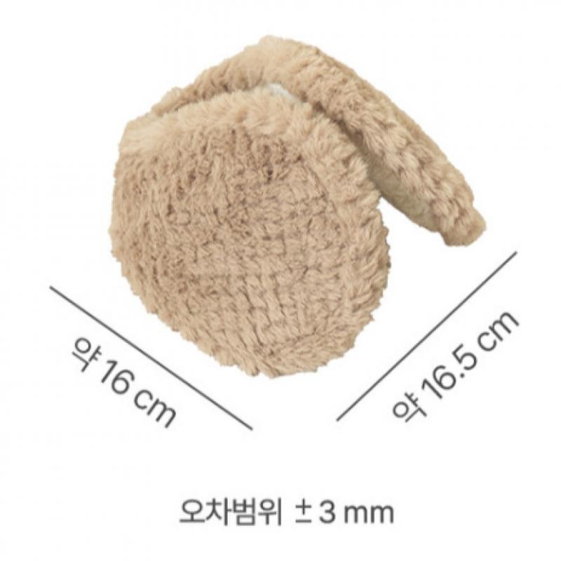 Daiso Große Pelz-Ohrenschützer Beige