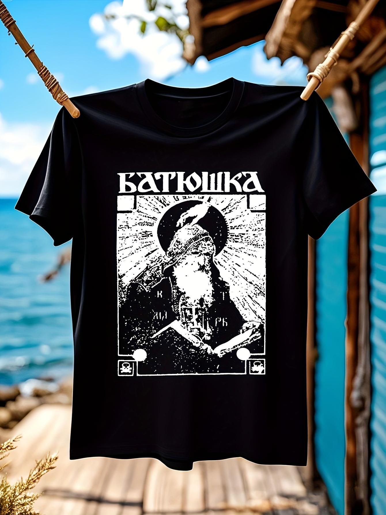 Gothic Orthodox Christian Iconography Tshirt - Batushka-S... L