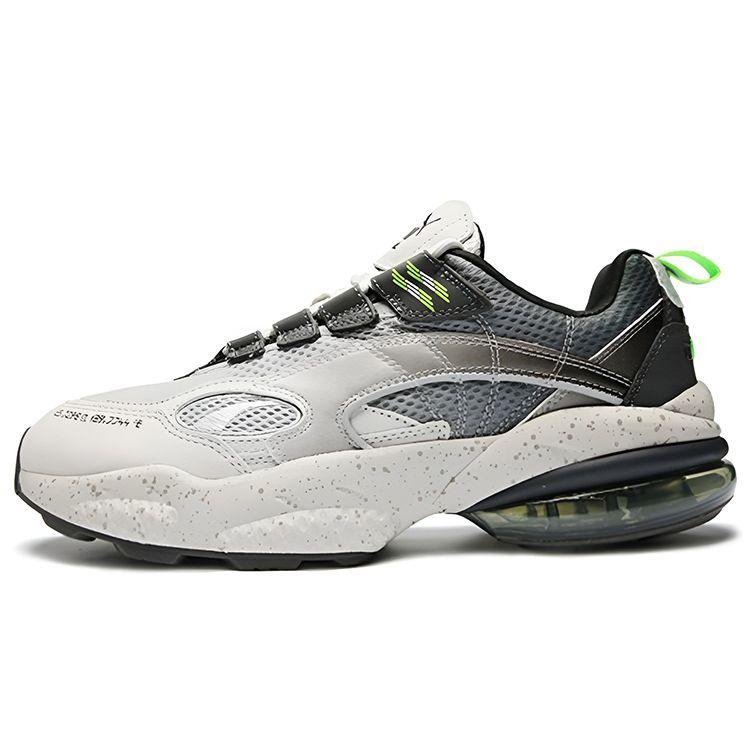 

Puma Mita x Cell Venom Silver Grey Мужские кроссовки Серо-Фиолетовый Puma-Серебро 370339-01
