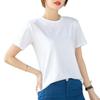 Women's Summer 2021 Slim White Short-Sleeve T-Shirt - Korean Fashion Trend