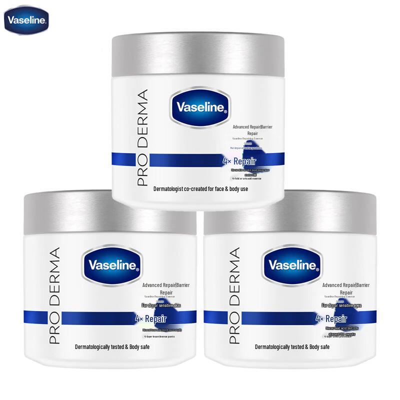 Vaseline Intensive Repair Snow Melt Cream - 3 Pack
