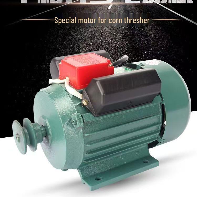 220V Single-Phase Motor for Corn Thresher & Grass Crusher - Pure Copper