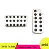 Non-Slip Pedals for Honda Fit/HRV Throttle & Brake Decor