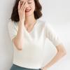 Women's Half Sleeve Knit Top V Neck Elegant Casual Sweater Solid Color Knitwear
