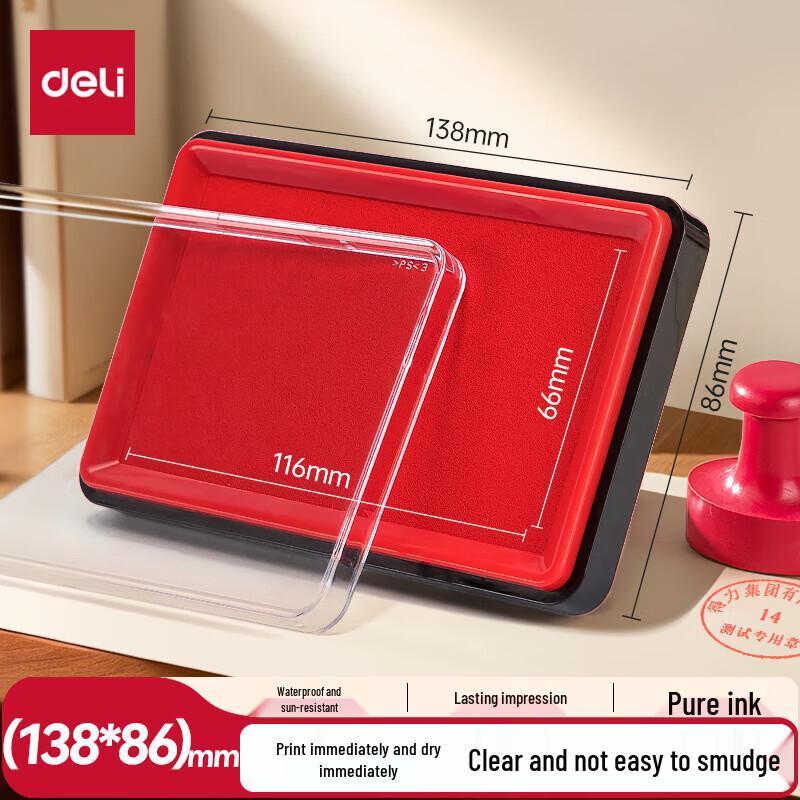 Deli Quick-Drying Ink Pad