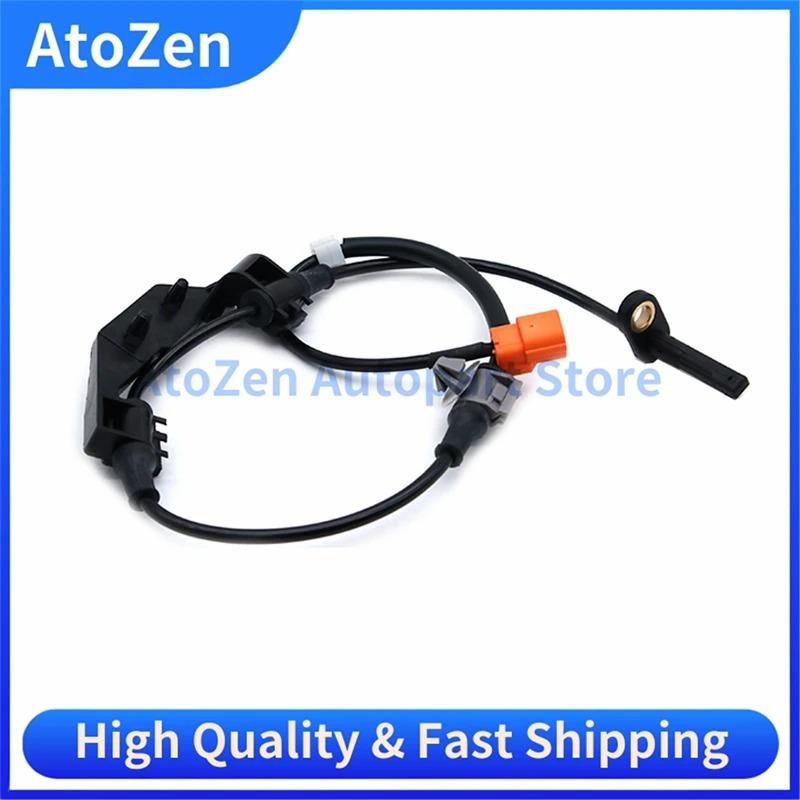 1-2X Rear Left Right ABS Wheel Speed Sensor for Honda Element 2003-2011 57475-SCV-A01 57475-SCV-A00 57470-SCV-A01 57470-SCV-A00