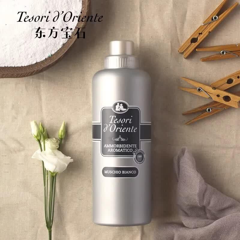 Tesori d Oriente White Musk Fabric Softener