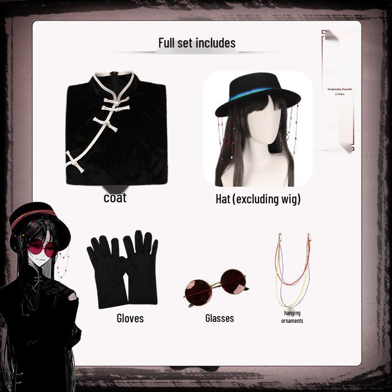 Первые семь дней: Хуай Юньцин Костюм Ципао и пальто в жанре истории о привидениях Extra Large