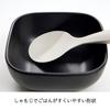 HARIO Rice Pot, Microwave Safe, 2 Cups, Ceramic, Made in Japan GO-2-B-W