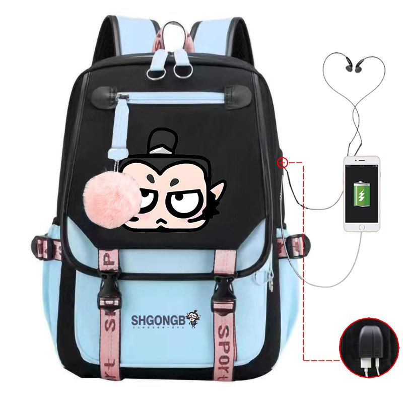 Movie Shengong Leopard Shiji Empress Cartoon School Bag Primary and Secondary School School Bag Large Capacity Campus Versatile Leisure Backpack
