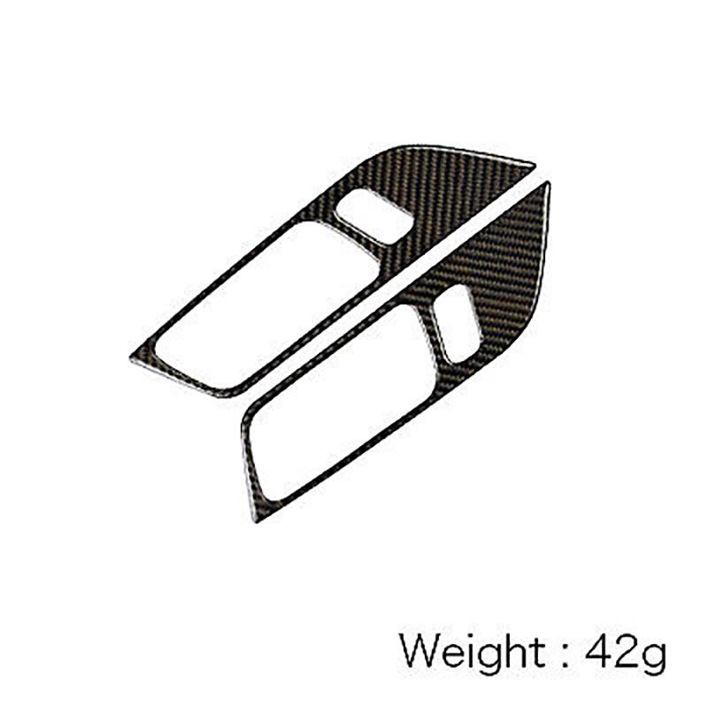Stylish Carbon Fiber Inner Door Handles Bowl Trim For Ford Mustang 2015-2017