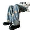 Full of Floral Wide-leg Washed Jeans, Men's Mid-waist New Summer Straight and Thin Mopping Pants Tide