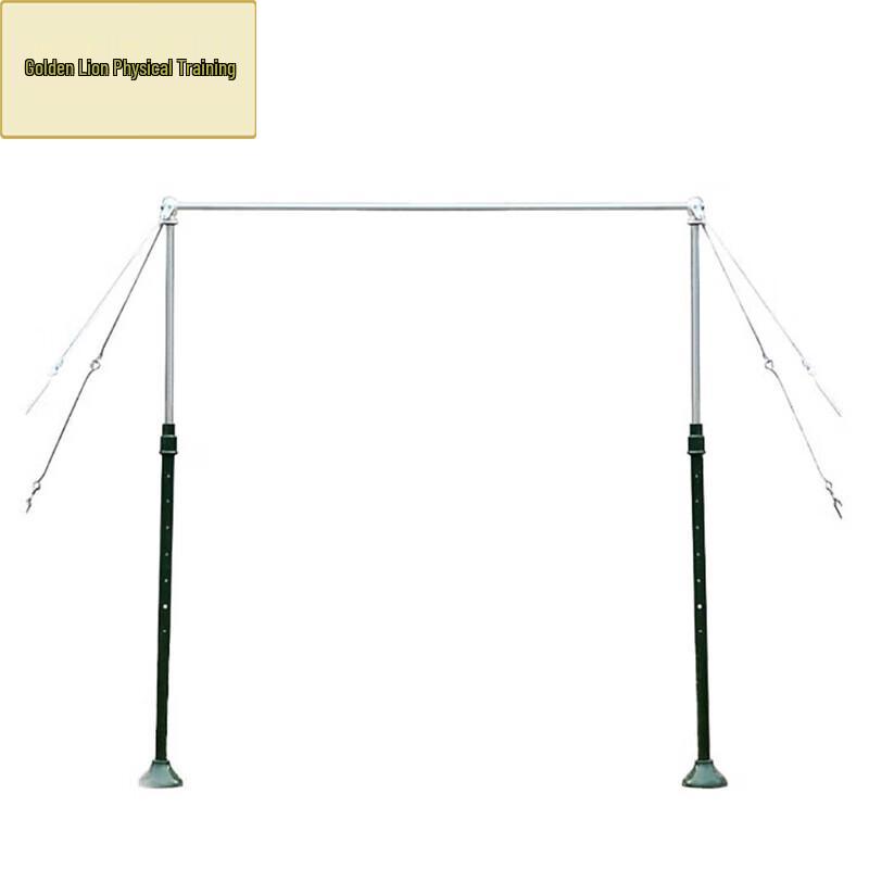 Jinxiongshi Training Pull-up & Parallel Bars
