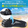 Noordinary Marine Shoes, Water Shoes, Aqua Shoes, Unisex, Snorkeling, Quick-Drying, Beach Sandals, Lightweight, Breathable, Amphibious