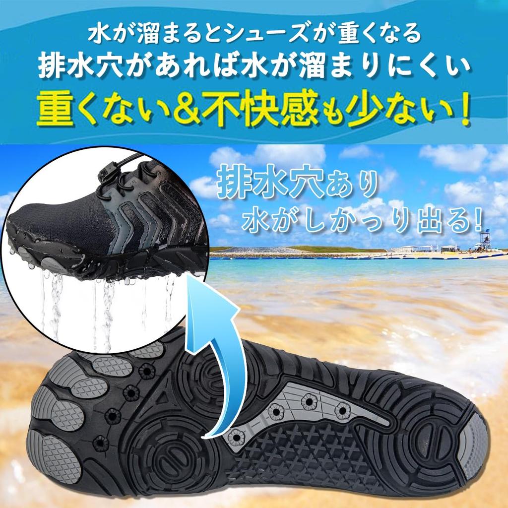 Noordinary Marine Shoes, Water Shoes, Aqua Shoes, Unisex, Snorkeling, Quick-Drying, Beach Sandals, Lightweight, Breathable, Amphibious