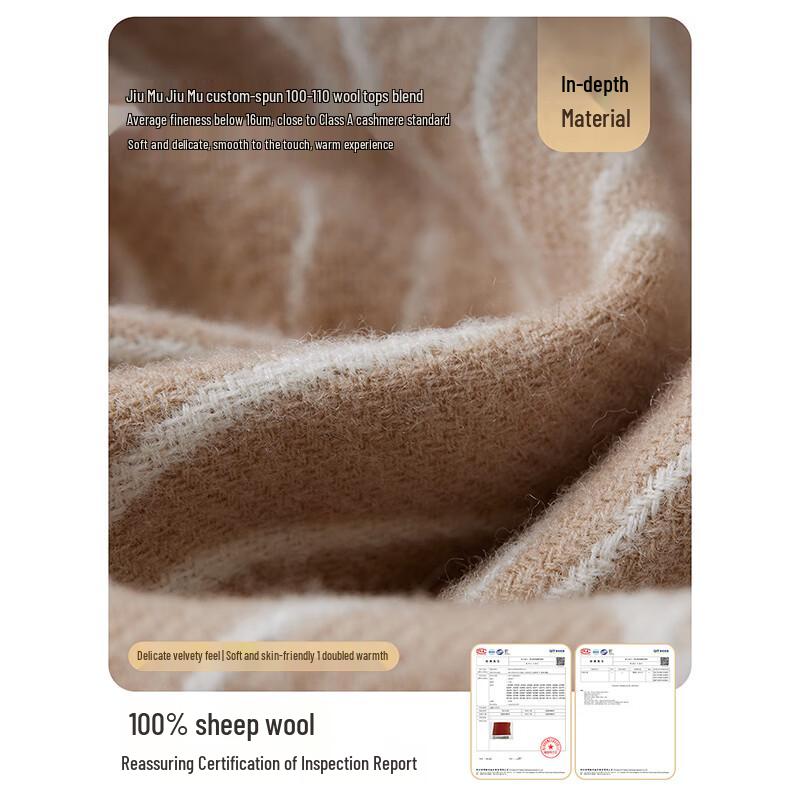 JIUMU Women's Pure Wool Jacquard Shawl Scarf