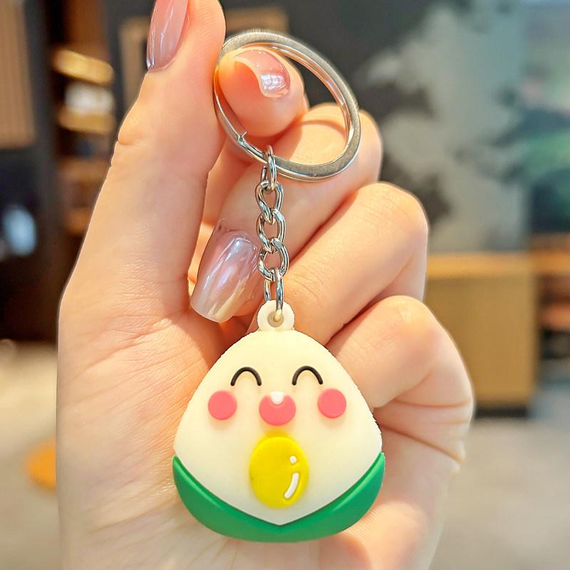 Dragon Boat Festival Zongzi Keychain: Graduation Gift & Backpack Charm for Everyone