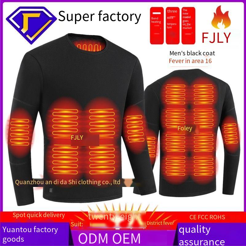 Smart Heating Underwear Set - Auto-Temperature Control, Winter Thermal Wear, Unisex Electric Warm Layer