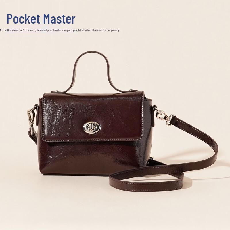 

Женская ретро кожаная сумка через плечо Dou Xiaozhu