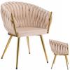 Molto Chair, Beige, Gold Legs