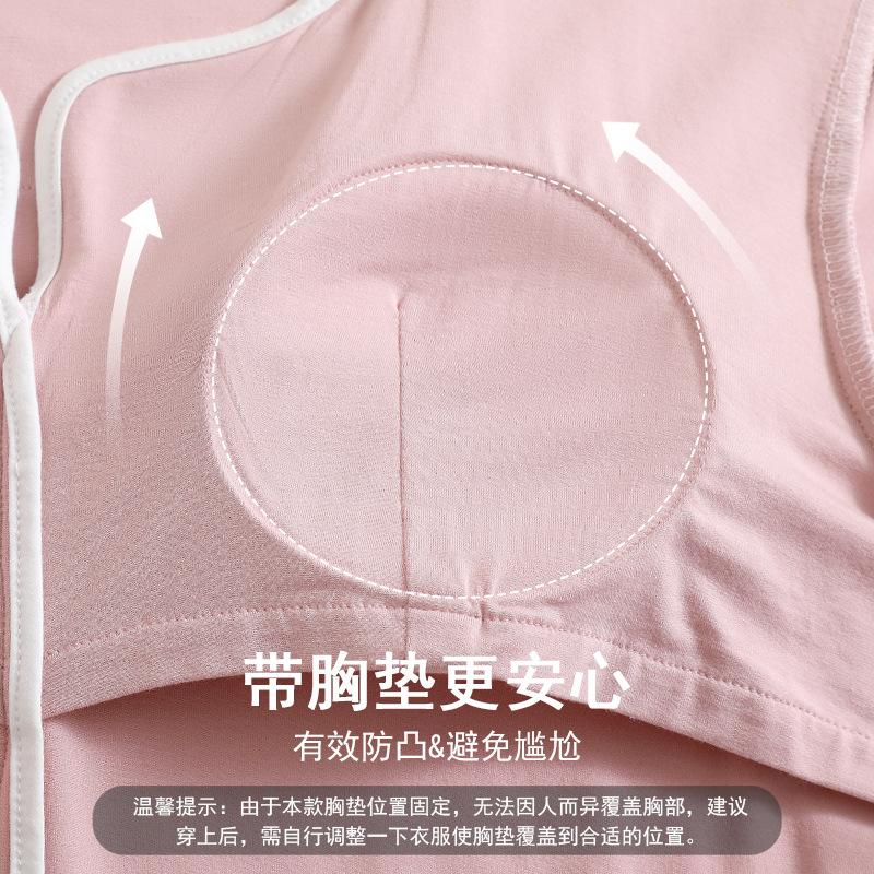 Women'S Modal Long-Sleeved Loungewear With Chest Pads, Spring And Summer Thin Styles Can Be Worn Outside, Plus Size Suit.