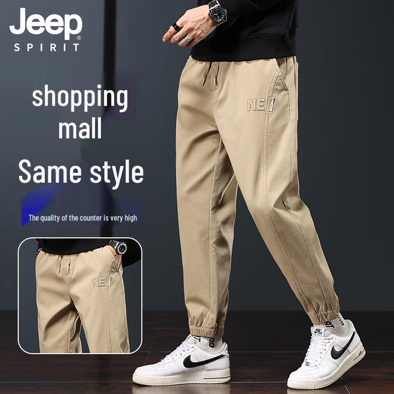 JEEP SPIRIT Men s Wrinkle-Resistant Versatile Cargo Pants 2XL