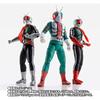 BANDAI SPIRITS (Bandai Spirits) S.H. Figuarts (genuine bone carving method) Kamen Rider V3 approx...